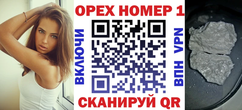 COCAIN 99%  блэк спрут сайт  Ленинск 