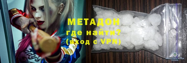 марки nbome Алексин