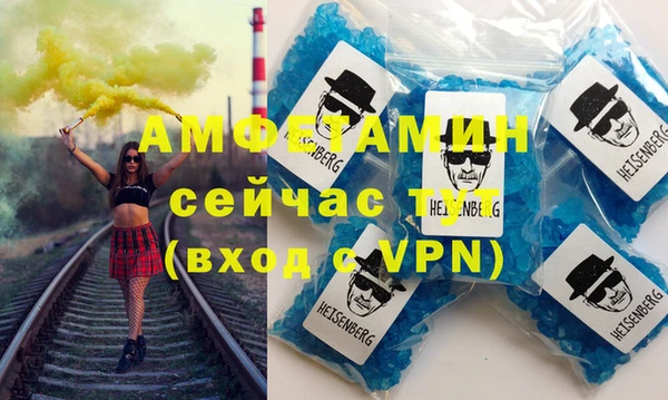 герыч Алексеевка