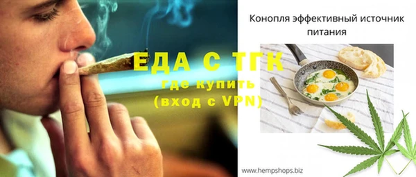 MDMA Premium VHQ Армянск