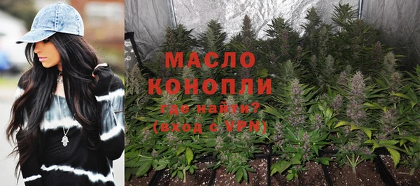 MDMA Premium VHQ Армянск