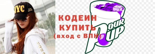 прущий лед Балабаново