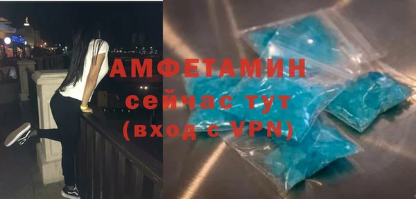 гидра Алзамай