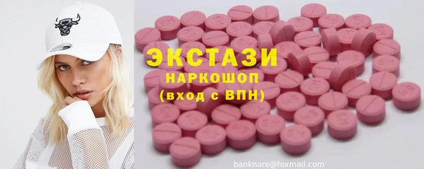 мескалин Аркадак