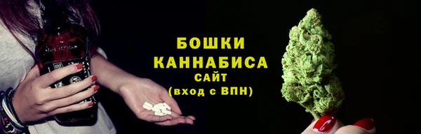 ешки Баксан