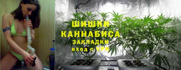 скорость mdpv Арсеньев