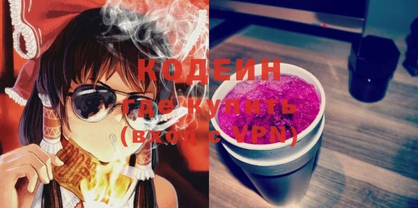 прущий лед Балабаново