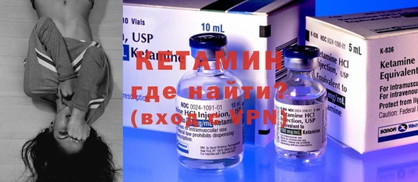 ешки Баксан