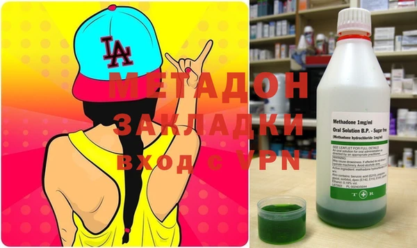 герыч Алексеевка
