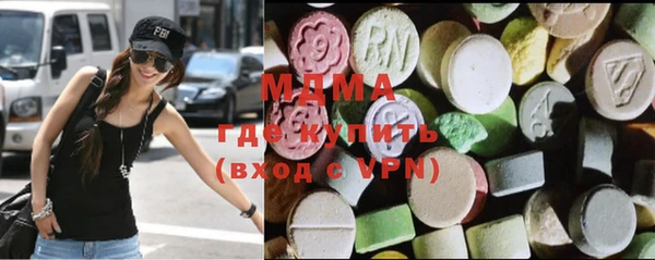 марки nbome Алексин